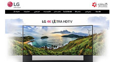 مایکرو سایت UHD